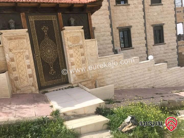 شقة مساحة 145م شبه أرضية للبيع في عمان - أم نوارة