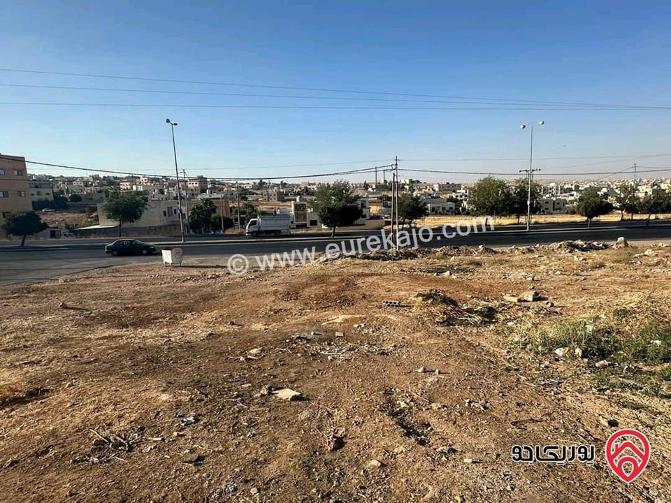 قطعة ارض مساحة 563م للبيع في عمان - منطقة العبدلية على الشارع الرئيسي 