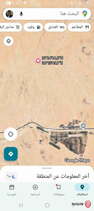 أرض مساحة 120 دونم مع بئر ارتوازي 7 انش للبيع في عمان - الجيزة بسعر مغري 
