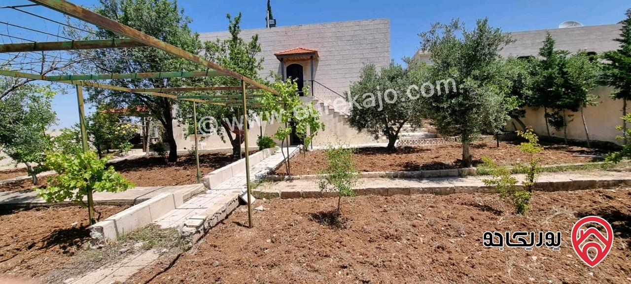 فيلا مساحة 300م على أرض 1 دونم للبيع في عمان - ناعور