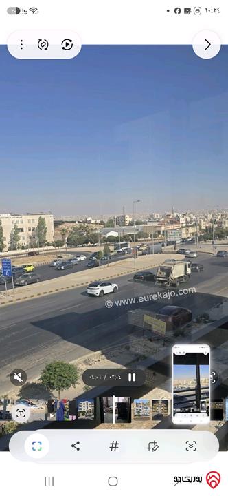 شقة طابق أول مساحة 150م للايجار مفروشة في عمان - طبربور