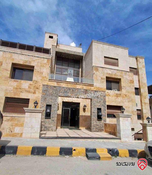 شقة سوبر ديلوكس شبه ارضية مساحة 200م داخلي و 170م خارجي للبيع في الفحيص