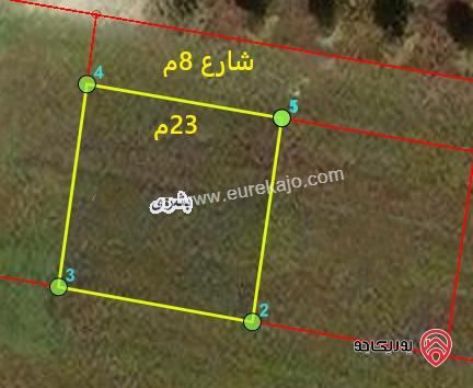 قطعة أرض مساحة 533م للبيع في اربد - من اراضي بشرى ضمن حوض الدن
