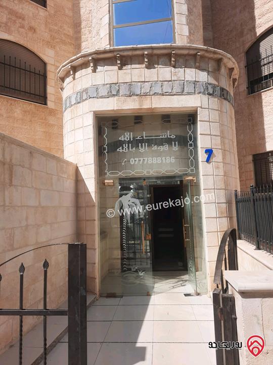 شقة غير مسكونة طابق اخير ثالث مساحة 150م للبيع في عمان - شفا بدران