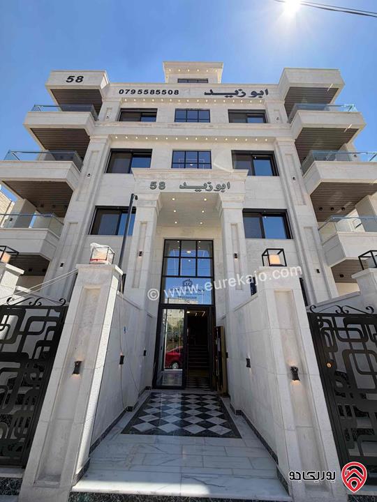 شقة فاخرة طابق ارضي مساحة 170م للبيع في عمان - شفا بدران