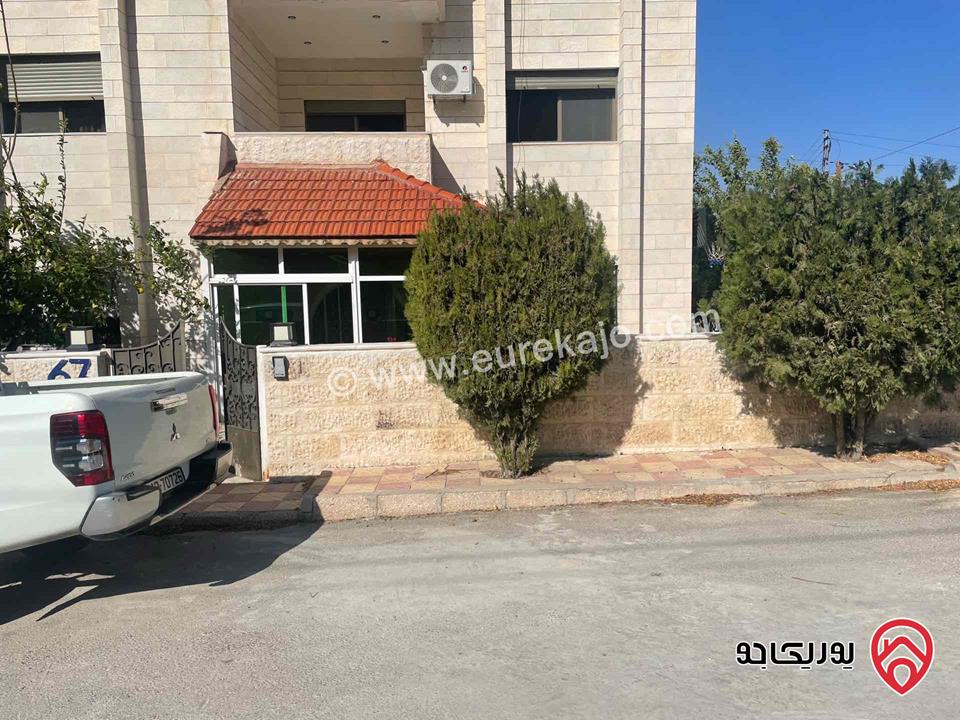 منزل مستقل مساحة 250م على أرض 1 دونم و 363م للبيع في صافوط