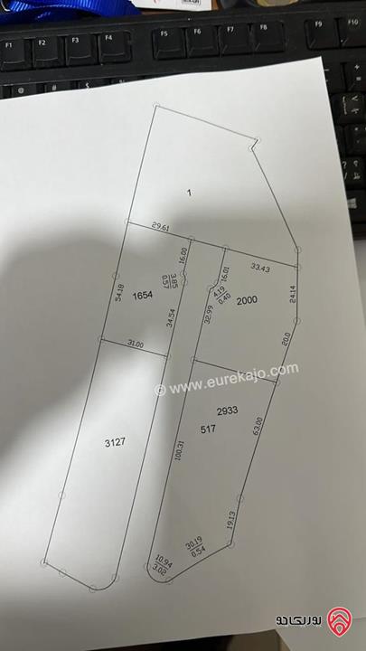 أرض مساحة 4934م للبيع في عمان - دابوق 