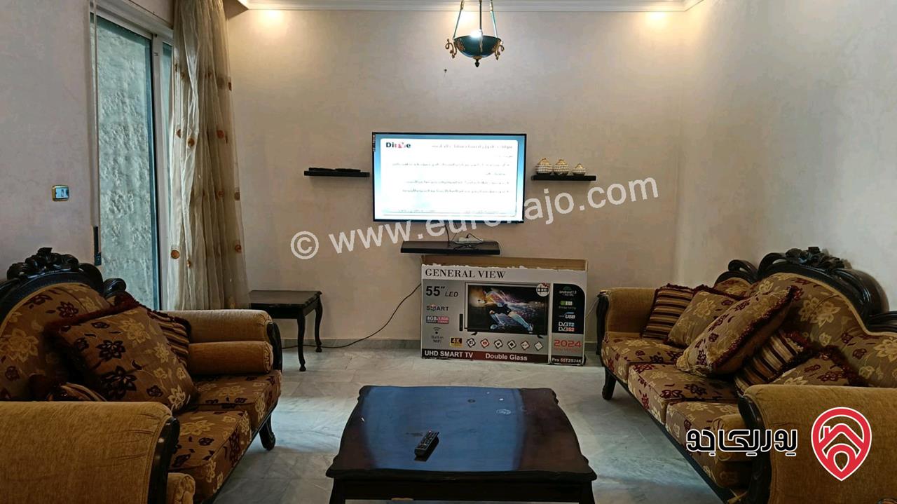 شقة مفروشة مساحة 200م طابق ثاني للايجار في عمان - الرابية