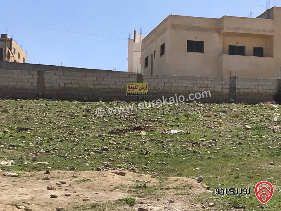 قطعة ارض سكني مساحة 1050 م للبيع في عمان - ماركا