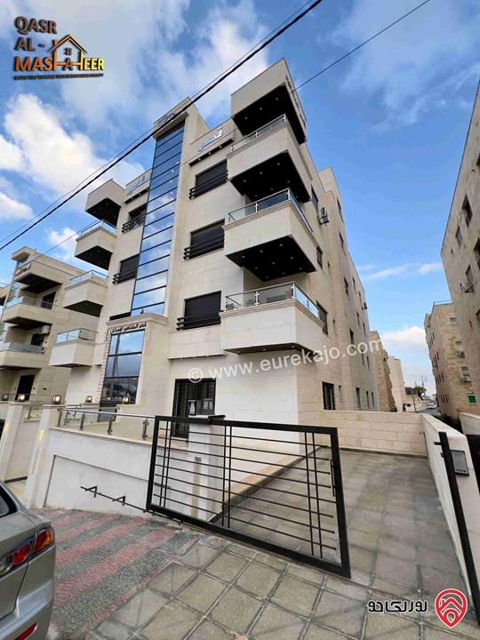 شقة فاخرة بدفعة 50% مساحة 195م داخلي و 150م خارجي للبيع في عمان - الجبيهة 