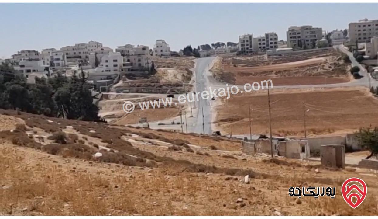 ارض مميزة مساحة 750م للبيع في عمان - منطقة الحويطي قريبة من طريق المطار خلف المدارس العالمية 