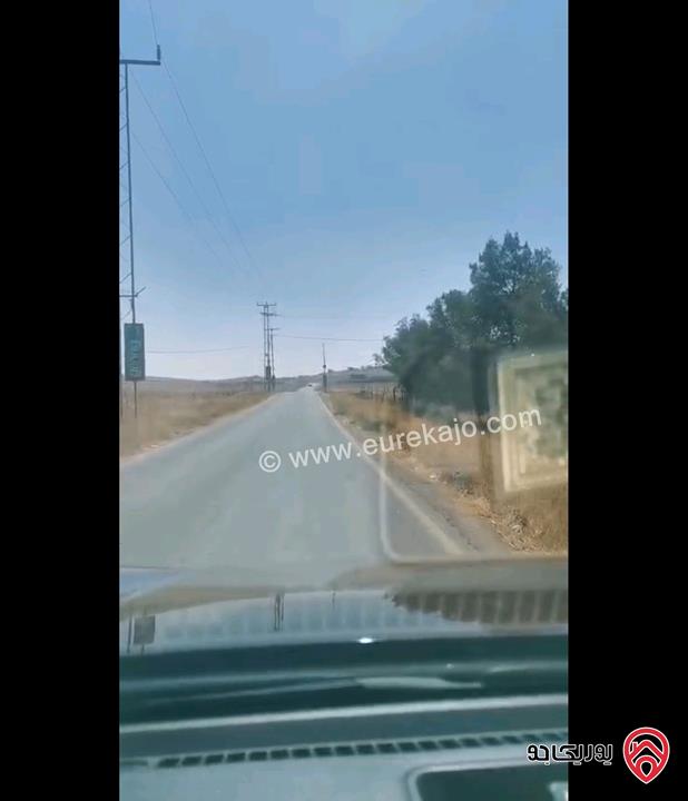 قطعة ارض 5 دونم على شارعين للبيع من أراضي الموقر - المطبة الملحم من المالك 