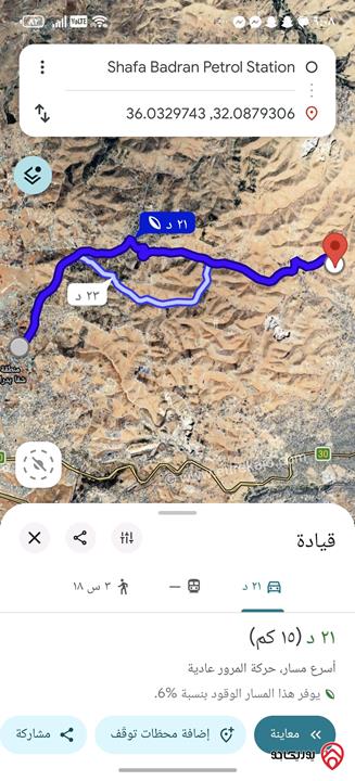 قطعة ارض مساحة 3423م للبيع من المالك مباشرة في الزرقاء - شومر ضاحية القدس 