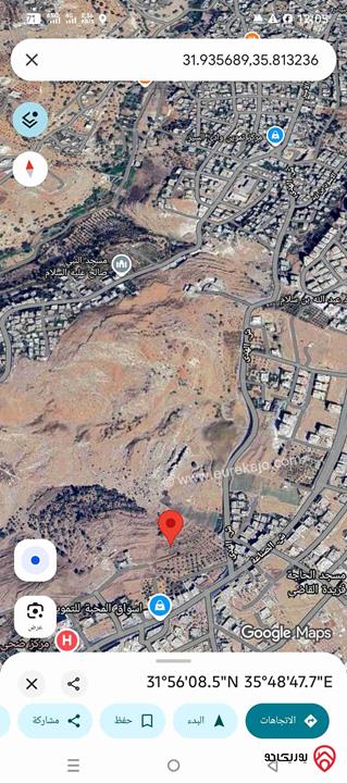 أر ض 818مترللبيع في عمان - ابو السوس