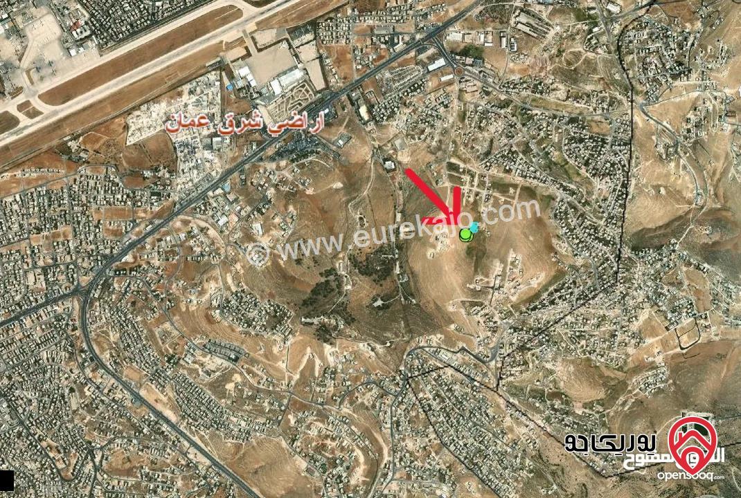 ارض مساحة 320م للبيع من اراضي شرق عمان قريبة من طريق الحزام الدائري منطقة سكنية جديدة واصلها الخدمات بسعر لقطة