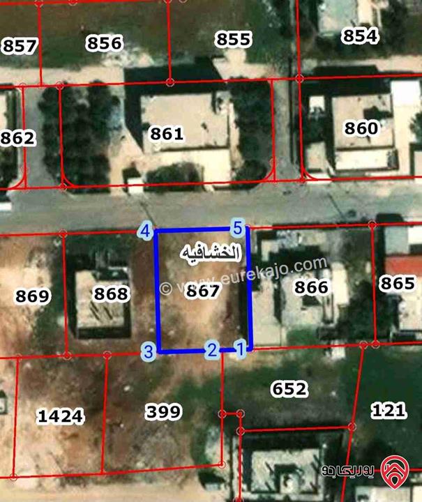 قطعة ارض مميزة مساحة 521م للبيع في عمان - الخشافيه 