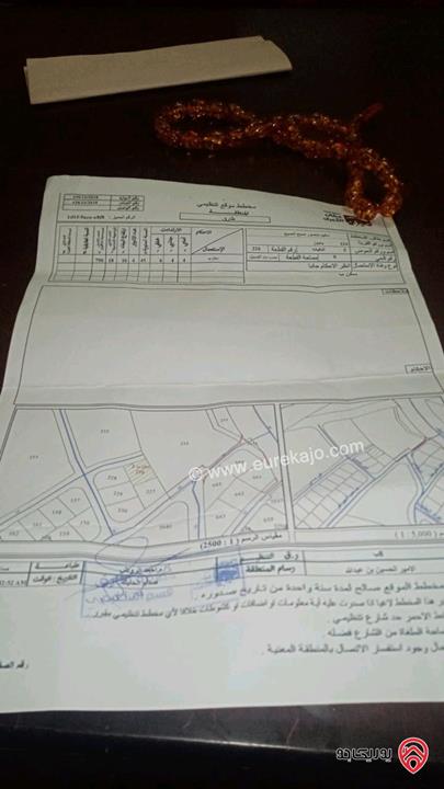 أرض للبيع في عمان - ياجوز مساحة 730م بين ياجوز وطارق خلف الجامعة العربية المفتوحة 