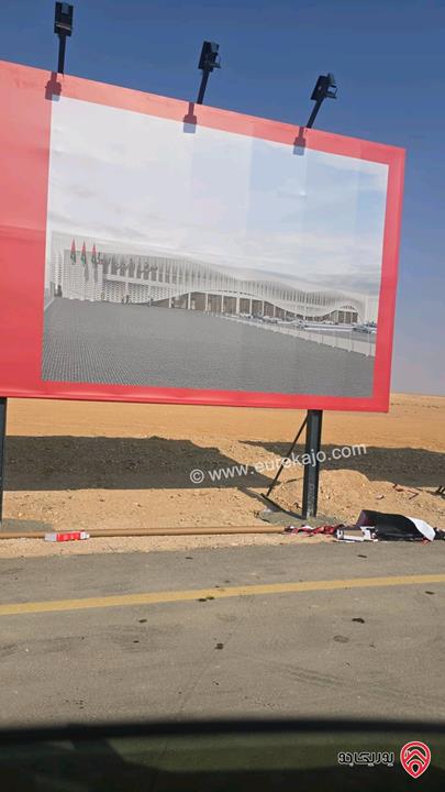 اراضي مساحة 3 دونم و 400م للبيع في عمان - بجانب مدينة عمان الجديدة (عمره) 