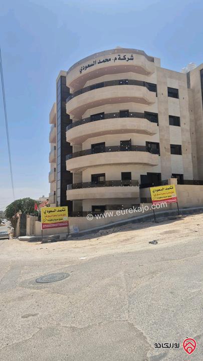 شقة سوبر ديلوكس اخير مع روف مساحة 190م للبيع في عمان - البنيات طريق المطار