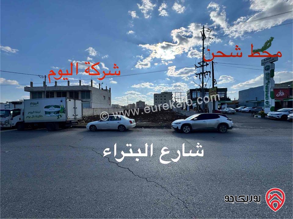 قطعة أرض تجارية مساحة 830م للايجار في اربد - حواره 