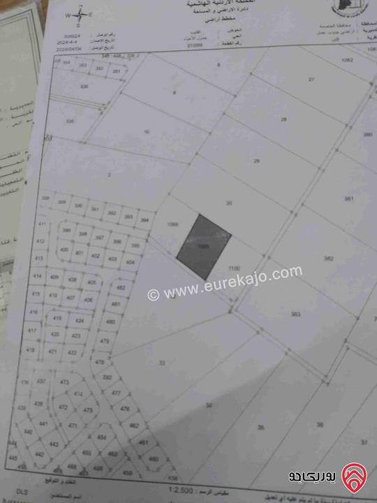 قطعة أرض مساحة 3454م للبيع في عمان - اللبن