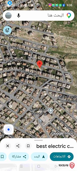 أرض مساحة 890م للبيع في عمان - ضاحية الرشيد