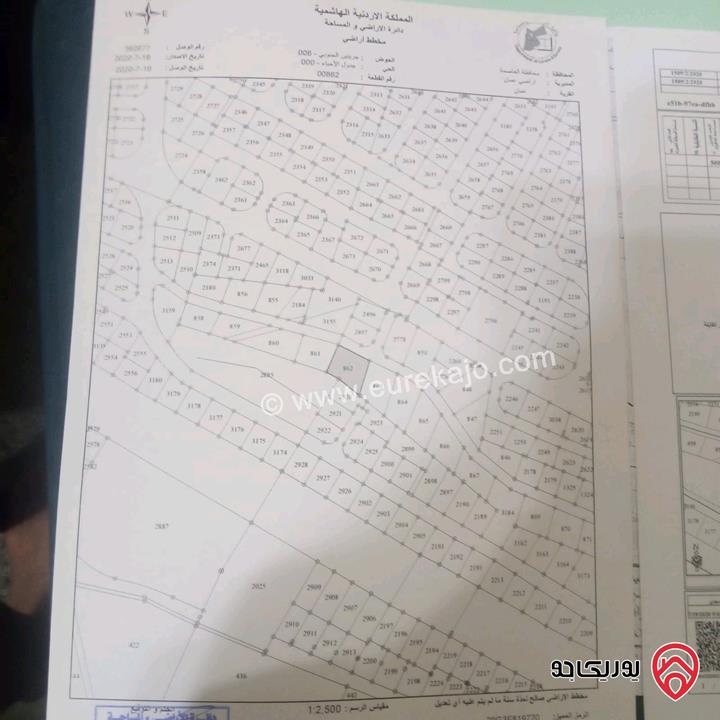 شقة مساحة 150م طابق أول للبيع في عمان - الهاشمي الشمالي