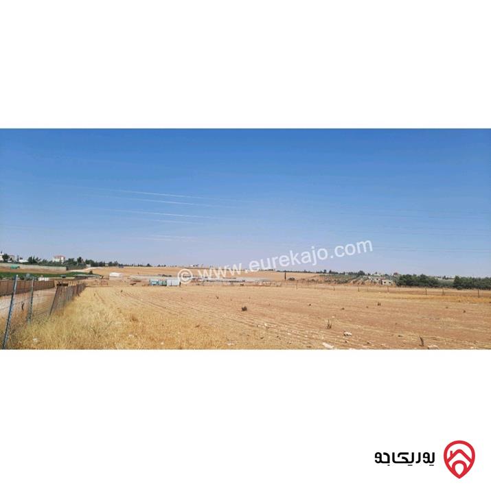 ارض مساحة 10 دونم للبيع في عمان - القسطل حوض الموارس بسعر جيد 