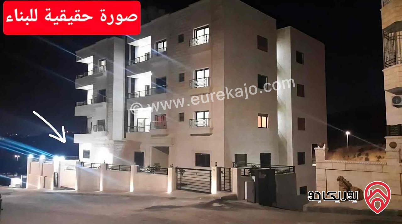 شقة ارضية مساحة 140م داخلي و 60م خارجي للبيع في عمان - شفا بدران