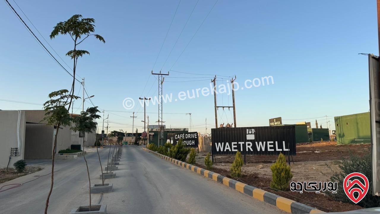 مزرعة داخل كومباوند مغلق مساحة البناء 100م على أرض 500م للبيع في عمان - طريق المطار خلف جامعة الاسراء بالقرب من الشحن الجوي