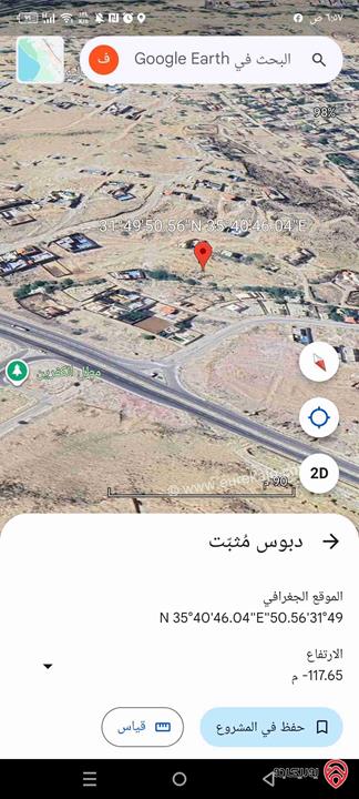 أرض مساحة 390م للبيع في الغور منطقة الروضة بين الشاليهات