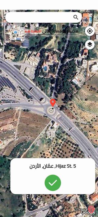 قطعة أرض مساحة 7 دونم و 350م للبيع في الفحيص بالقرب من البكالوريا