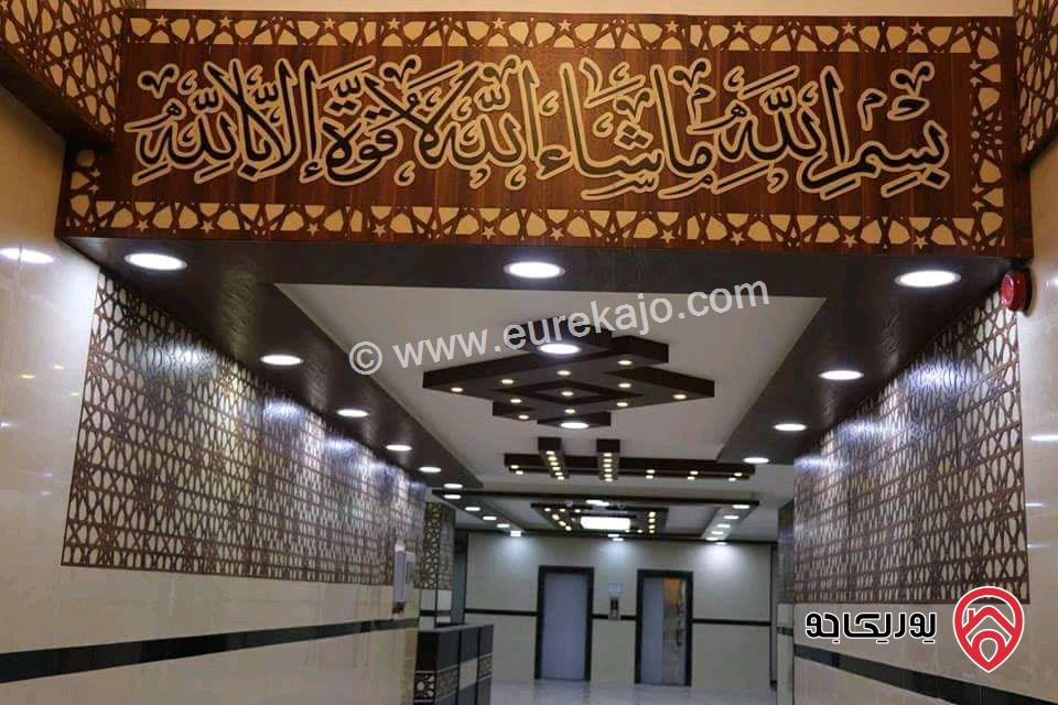 استديوهات المساحات (30م-53م) للبيع في عمان - شفا بدران مقابل الجامعة التطبيقية