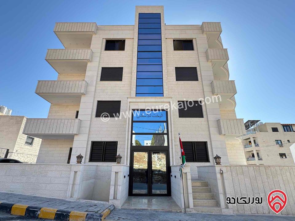 شقة طابق ارضي مساحة 160م داخلي و 50م خارجي للبيع في عمان - البنيات 