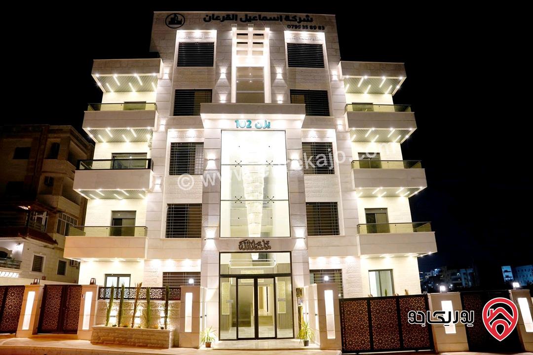 شقة طابق أرضي مساحة 173م داخلي و 160م خارجي للبيع في اربد - ايدون