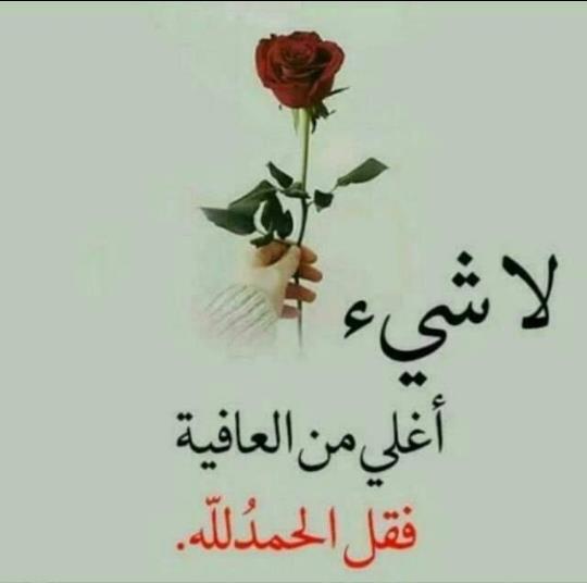 +962788834334