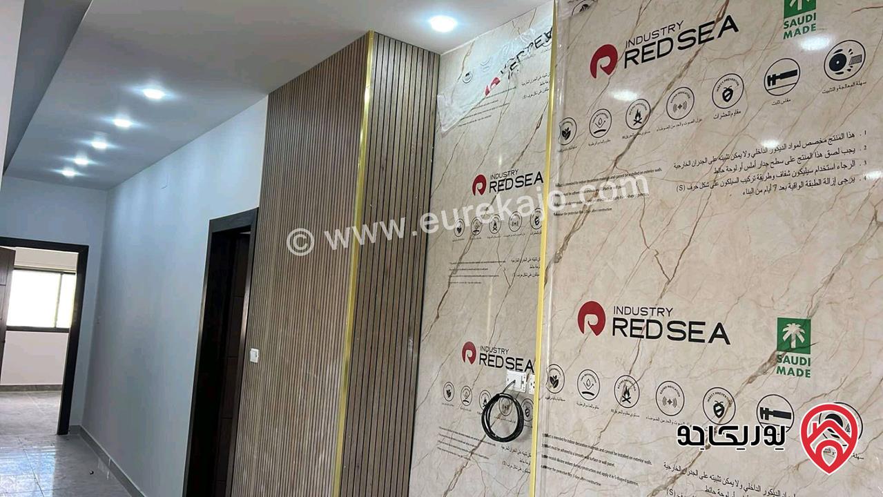 شقة طابق أول مساحة 170م للبيع في الزرقاء الجديدة