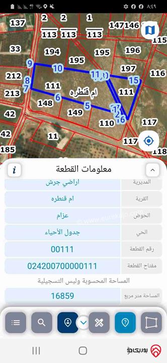 ارض مساحة 16 دونم و 850 متر للبيع في جرش - منطقة ام قنطره