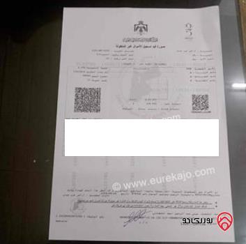 قطعة أرض مساحة 2 دونم و 100م للبيع في عمان - بدر الجديدة