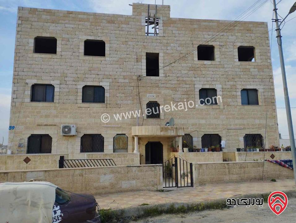 عمارة على أرض 720م للبيع في عمان - ماركا الجنوبية حي المطار 