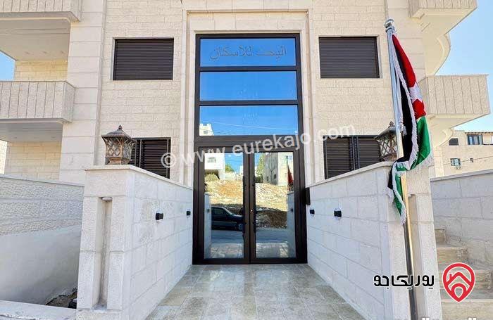 شقة فاخرة طابق ثالث دوبلكس مساحة 210م للبيع في عمان - البنيات