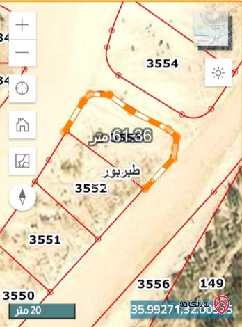 قطعة أرض على 3 شوارع مساحة 509م للبيع في طبربور 