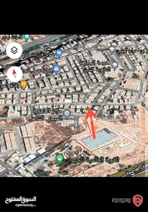 قطعة ارض مساحة 289م للبيع في الرصيفة الجنوبي خلف القرية العالمية للحيوان