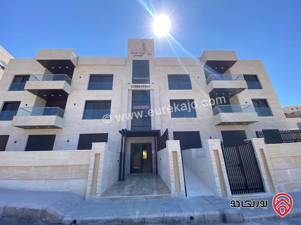 اخر شقة بالمشروع مساحة 169م بسعر 125000 د للبيع في عمان - دابوق 