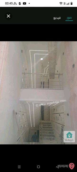 شقة طابق أول مساحة 165م للبيع في عمان - ابو علندا