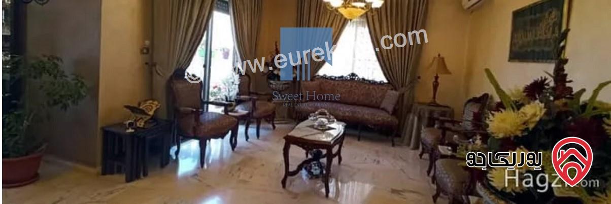 شقة مميزة للبيع في عمان - الرابية طابق ثاني 190م بسعر مغري
