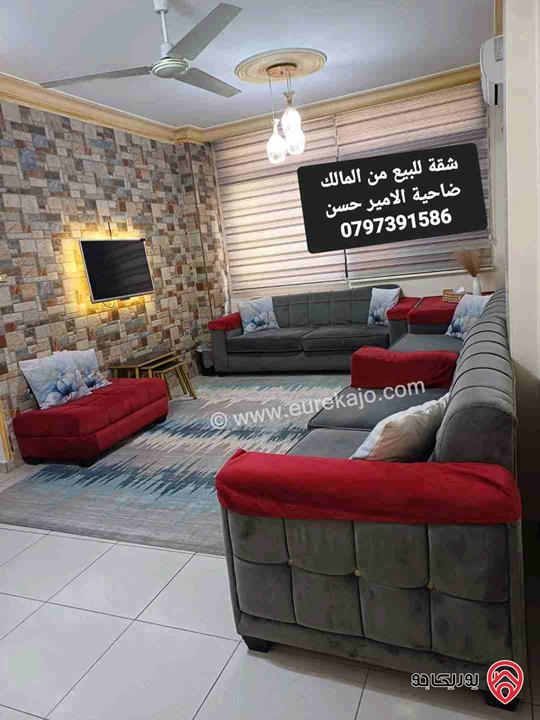 شقة للبيع طابق أول مساحة 103م  + مستودع على مستوى الشارع للبيع في عمان - ضاحية الامير حسن