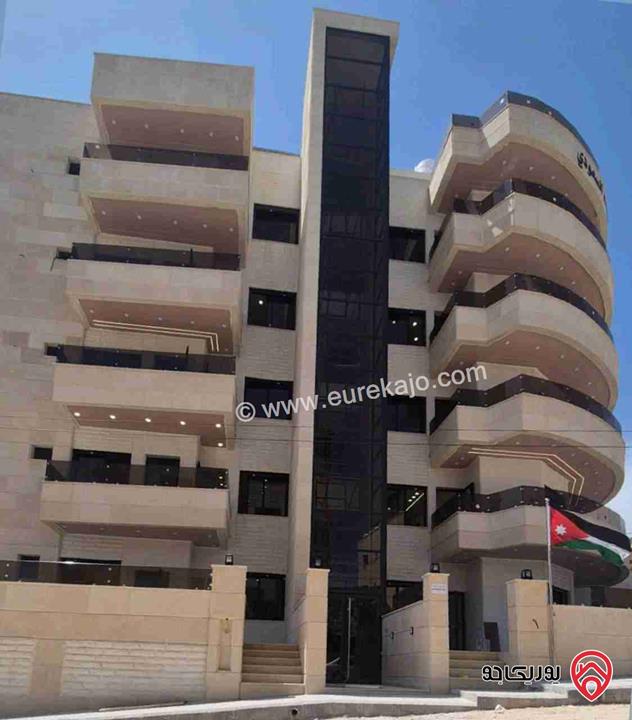 شقة أرضية مساحة 150م و ترس 70م للبيع في عمان - البنيات قرب جامعة البترا وطريق المطار من المالك مباشرة 