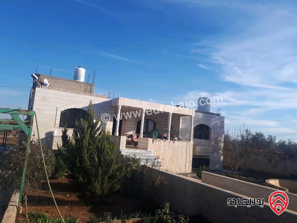 بيت طابقين شبه فيلا مع مزرعة مساحة 480م على أرض 3 دونم و730م للبيع في عمان - اليادوده