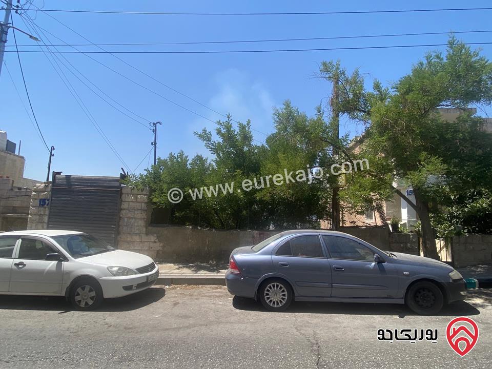 أرض تجاري سكني ج مساحة 294م للبيع المستعجل في عمان - جبل الحسين شارع الكهرباء
